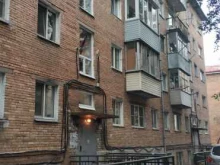 торгово-сервисная компания Гироскоп в Владивостоке