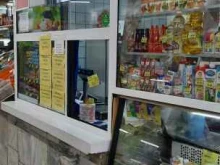 Магазин молочной продукции, улица Плахотного, 2а 