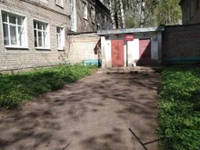 Дневной стационар Ярославская областная психиатрическая больница в Рыбинске