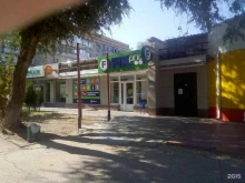 страховая компания СберСтрахование в Нариманове