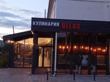 кафе-кулинария Delas в Ижевске