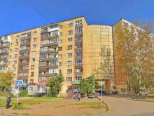 магазин Разливное Царство в Ижевске