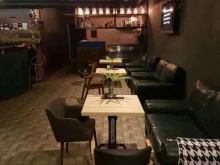 кафе Home bar + kitchen в Балашихе