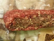 продуктовый магазин Мясной двор в Якутске