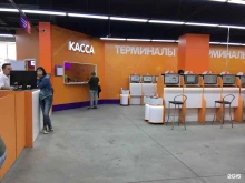 магазин-склад цифровой и бытовой техники DNS Technopoint в Хабаровске