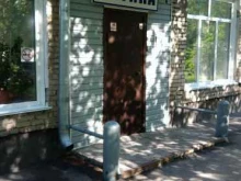 Контактные линзы Мп оптика в Рубцовске