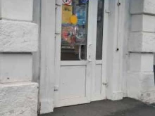 студия изобразительного искусства Арт-мир в Перми