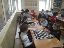 Спортивные секции Спортивная школа по шахматам Карпова А.Е. в Махачкале