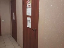 туристическое агентство Лови тур в Самаре