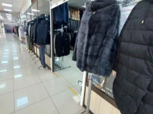 Верхняя одежда Магазин одежды верхней в Лангепасе