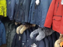 магазин мужской одежды Fashion Indaco в Сургуте