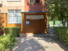 ЖЭУ №16 ДЖКХ в Тольятти
