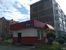магазин продуктов Лига в Минусинске