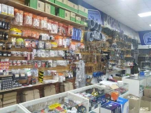 Подшипники Компания по продаже запчастей для бытовой техники в Подольске