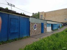 подростковый клуб Юность в Набережных Челнах
