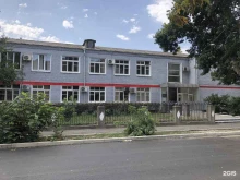 негосударственный пенсионный фонд Благосостояние в Махачкале
