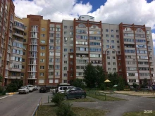 компания АйТек в Тюмени