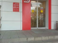 супермаркет Магнит у дома в Волгограде