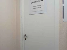 Липунюшка.рф, проспект КИМа, 4 
