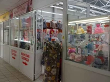 магазин женской и детской одежды Модный уголок в Костроме