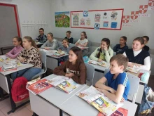 лингвистическая школа Еврошкола в Тюмени
