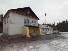 спортивно-оздоровительный комплекс Спартак в Нижнем Тагиле