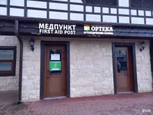 ортопедический салон Ортека в Сочи