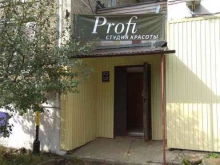 Подолог Кабинет здоровых стоп в Перми