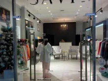 салон женской одежды Savi в Краснодаре