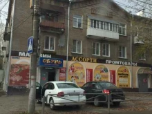магазин обуви Permino в Перми