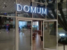 ресторан европейской кухни Domum в Москве