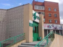 группа компаний Тритон-Офис в Владимире