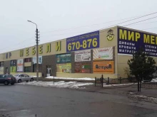 проектно-монтажная компания ПриборМонтажСервис в Смоленске