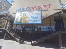 магазин Milomart в Краснодаре