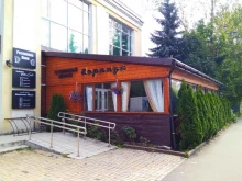 кафе-магазин Шашлычный дворик в Фрязино