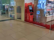 терминал МТС Банк в Сочи