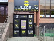 компьютерный клуб Colizeum в Тюмени