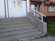 аптека Озерки в Санкт-Петербурге