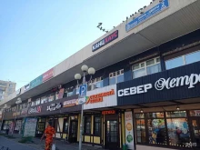 торговый центр Котово Поле в Всеволожске