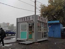 Продовольственные киоски Продовольственный киоск в Омске