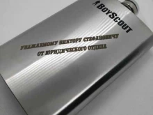 Услуги гравировки Мастерская лазерной гравировки, ремонта ювелирных изделий и часов в Волжском