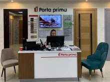 интерьерный салон Парк Деко в Сочи