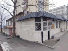 Ремонт обуви / кожгалантереи Мастерская по ремонту обуви в Владивостоке
