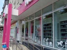 магазин косметики и бытовой химии Магнит Косметик в Ставрополе