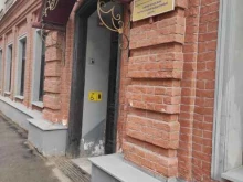 журнал Поиск-НН в Нижнем Новгороде