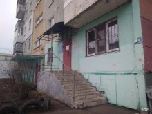 Жилищно-коммунальные услуги Управляющая организация многоквартирными домами Дзержинского района в Ярославле