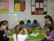 подростковый клуб Юность в Астрахани