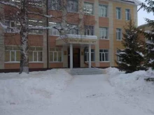 Гимназии Татарская гимназия №2 им. Ш. Марджани в Казани