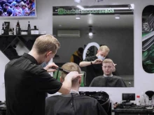 мужская парикмахерская BRAVADA Barbershop в Барнауле