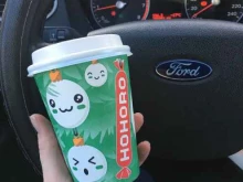 кофейня самообслуживания Hohoro coffee в Калачинске